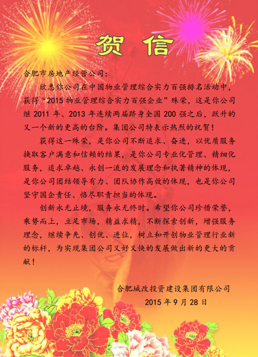 ˹(886699-WNS֤)޹˾