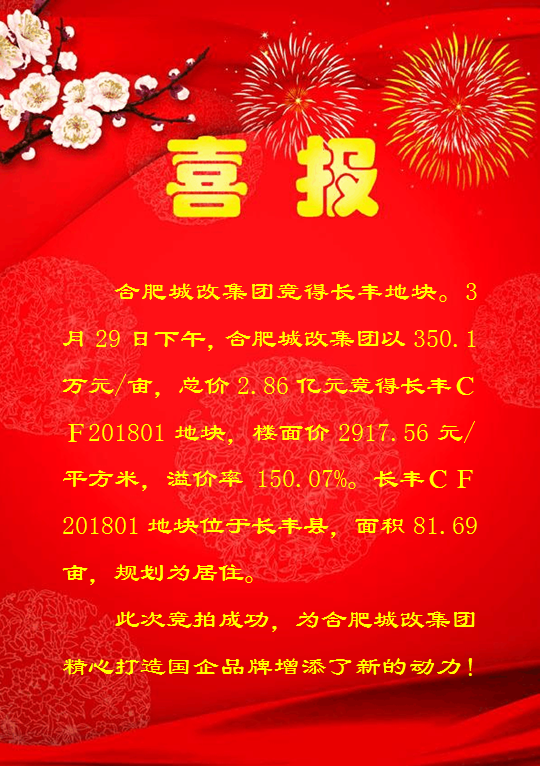 ˹(886699-WNS֤)޹˾