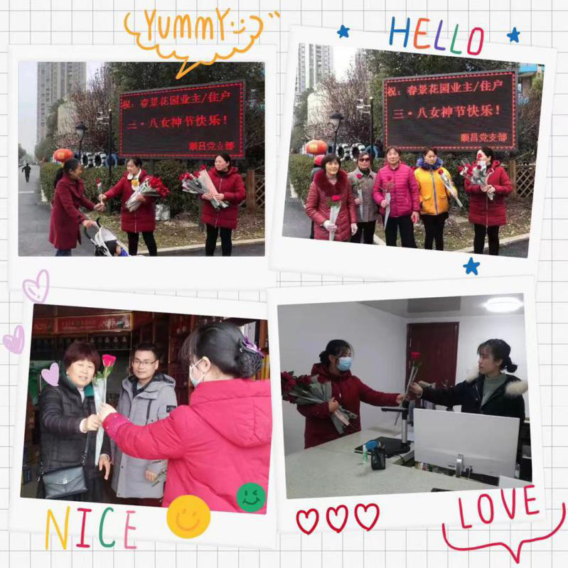˹(886699-WNS֤)޹˾