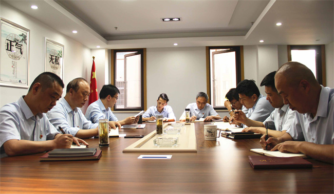 ����˹(886699-WNS��֤)���޹�˾����