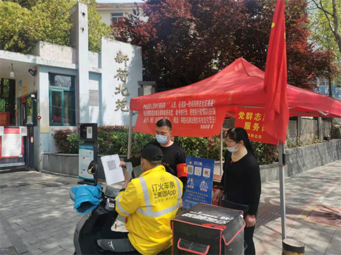 ����˹(886699-WNS��֤)���޹�˾����