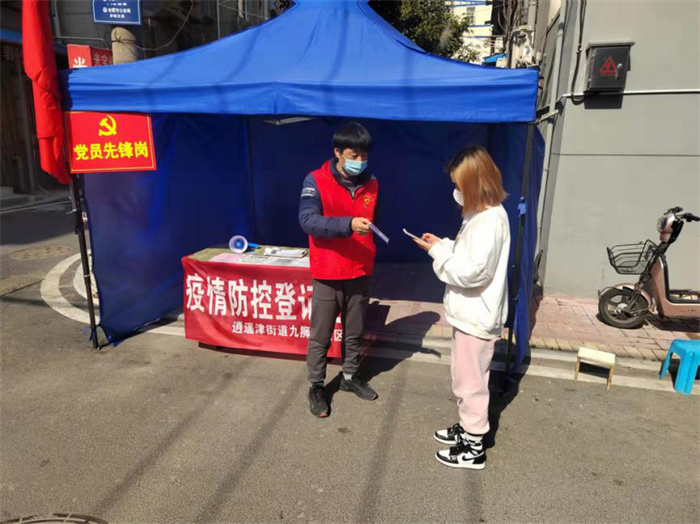 ����˹(886699-WNS��֤)���޹�˾����