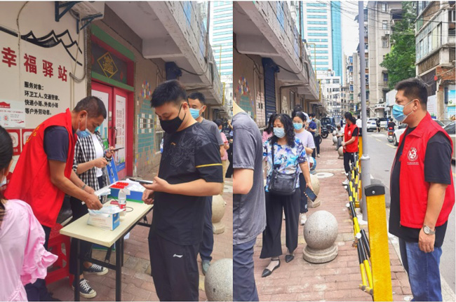 ����˹(886699-WNS��֤)���޹�˾����