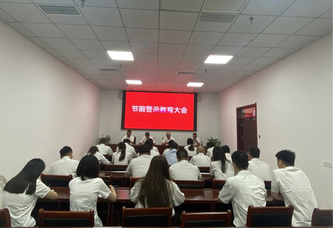 ����˹(886699-WNS��֤)���޹�˾����