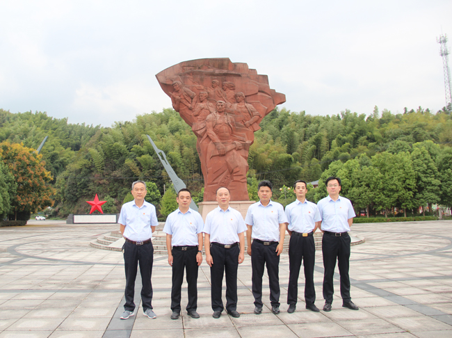 ����˹(886699-WNS��֤)���޹�˾����