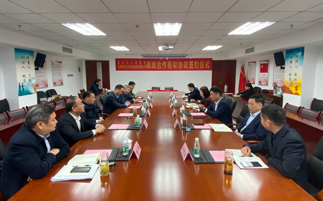 ����˹(886699-WNS��֤)���޹�˾����