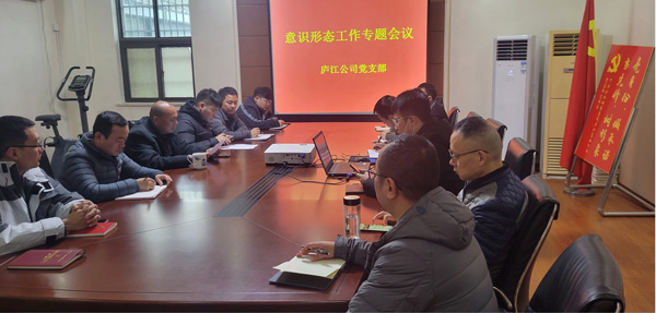 ����˹(886699-WNS��֤)���޹�˾����