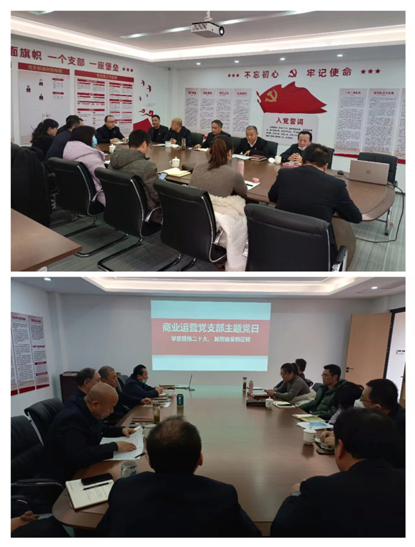 ����˹(886699-WNS��֤)���޹�˾����