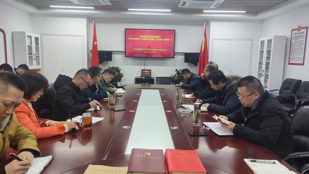 ����˹(886699-WNS��֤)���޹�˾����