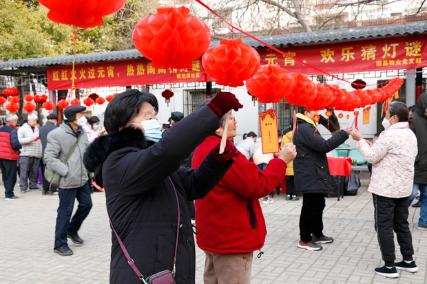 ����˹(886699-WNS��֤)���޹�˾����