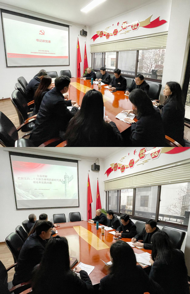 ����˹(886699-WNS��֤)���޹�˾����