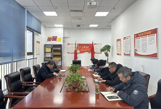 ����˹(886699-WNS��֤)���޹�˾����