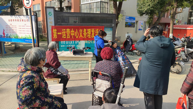 ����˹(886699-WNS��֤)���޹�˾����