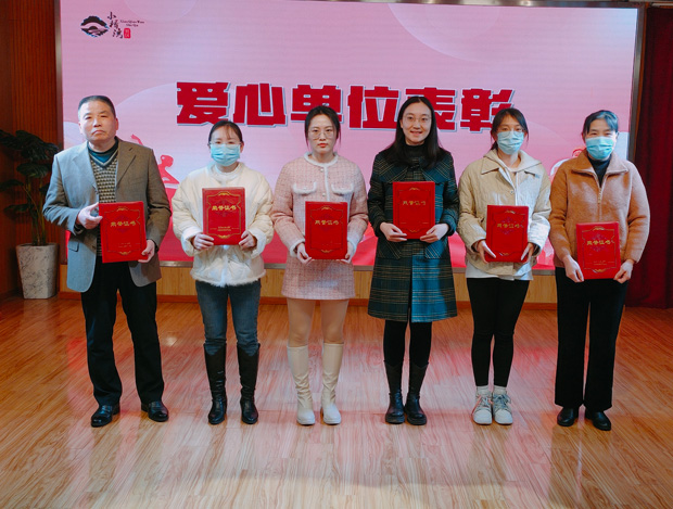 ����˹(886699-WNS��֤)���޹�˾����