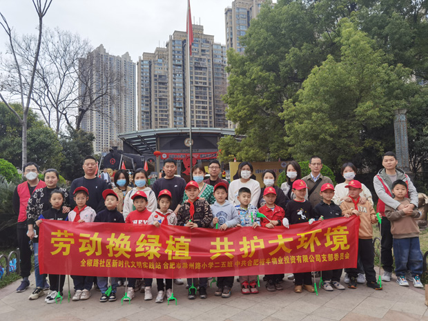 ����˹(886699-WNS��֤)���޹�˾����