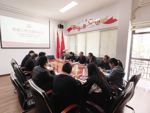 ����˹(886699-WNS��֤)���޹�˾����