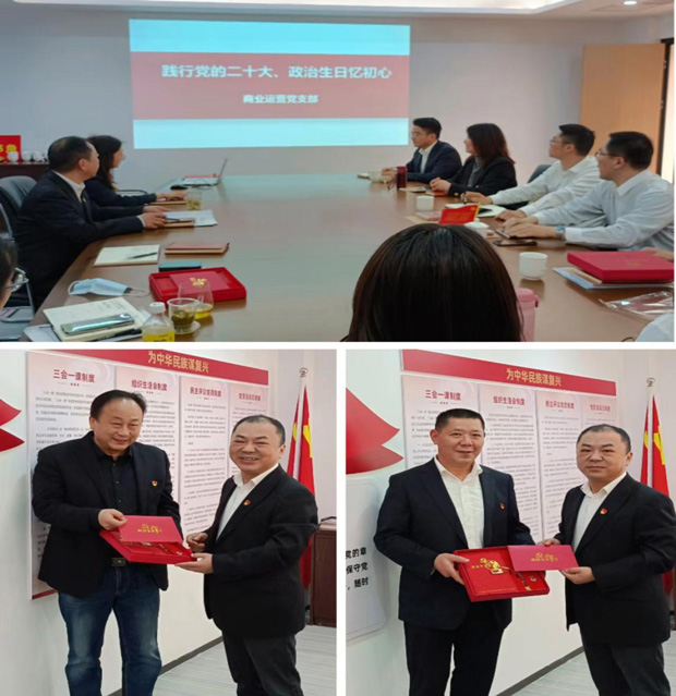 ����˹(886699-WNS��֤)���޹�˾����