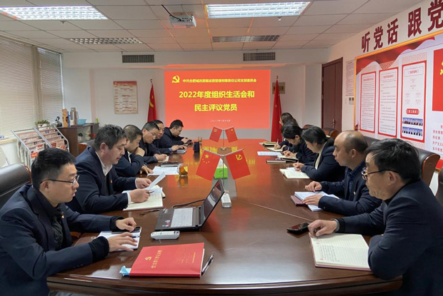 ����˹(886699-WNS��֤)���޹�˾����