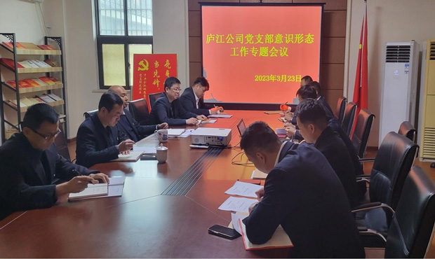 ����˹(886699-WNS��֤)���޹�˾����