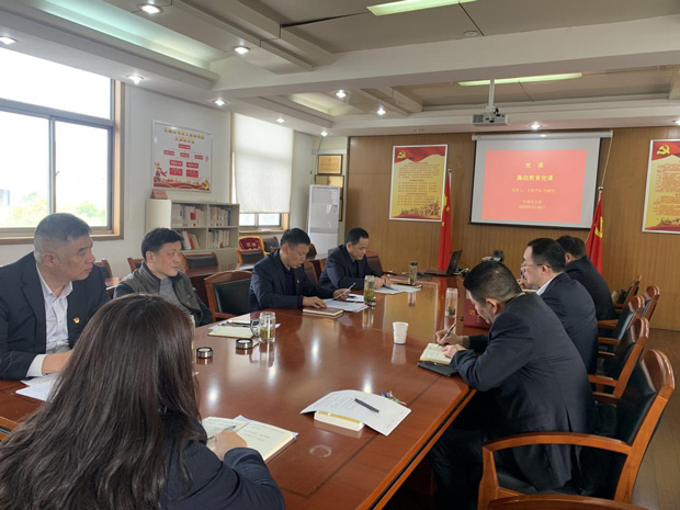 ����˹(886699-WNS��֤)���޹�˾����