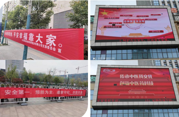 ����˹(886699-WNS��֤)���޹�˾����