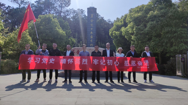 ����˹(886699-WNS��֤)���޹�˾����