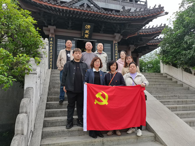 ����˹(886699-WNS��֤)���޹�˾����