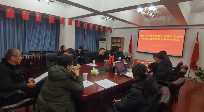 ����˹(886699-WNS��֤)���޹�˾����