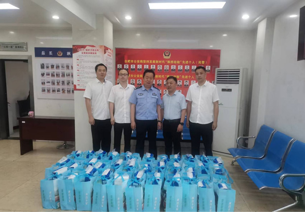 ����˹(886699-WNS��֤)���޹�˾����