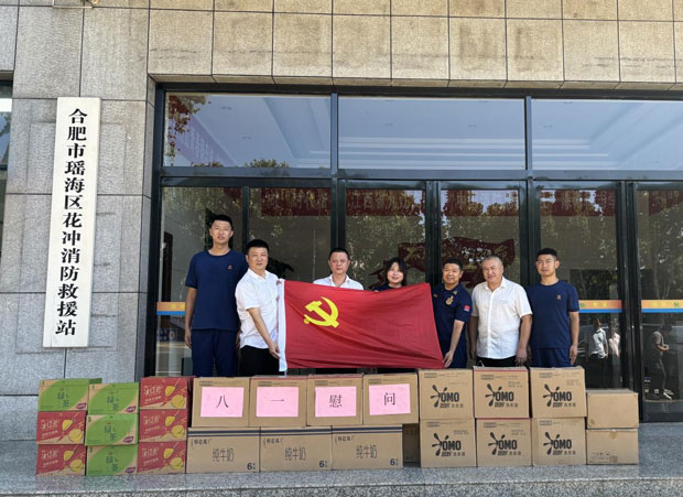 ����˹(886699-WNS��֤)���޹�˾����