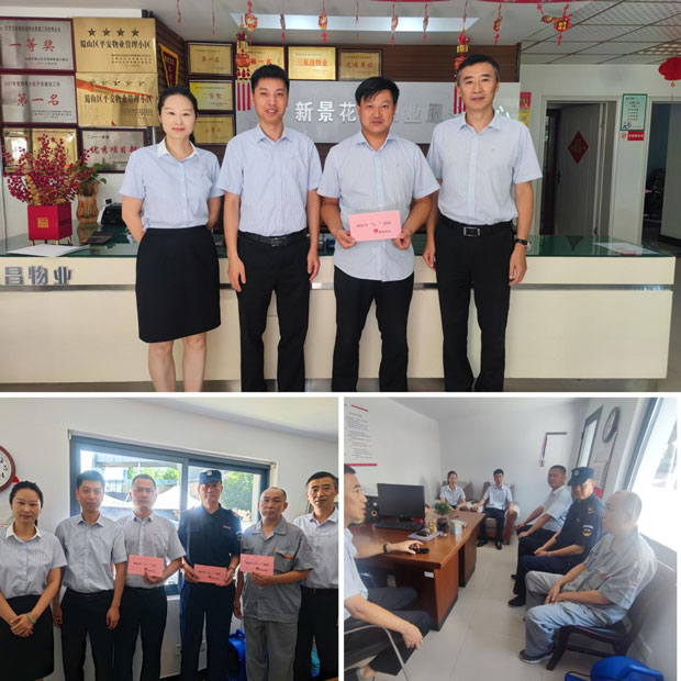 ����˹(886699-WNS��֤)���޹�˾����