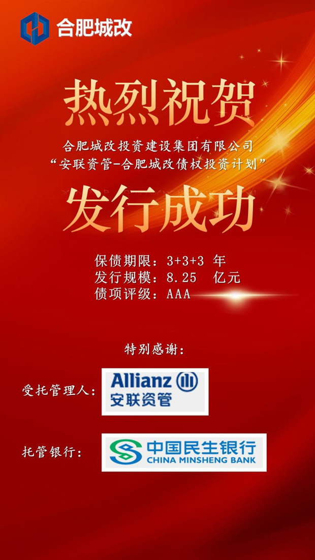 ˹(886699-WNS֤)޹˾