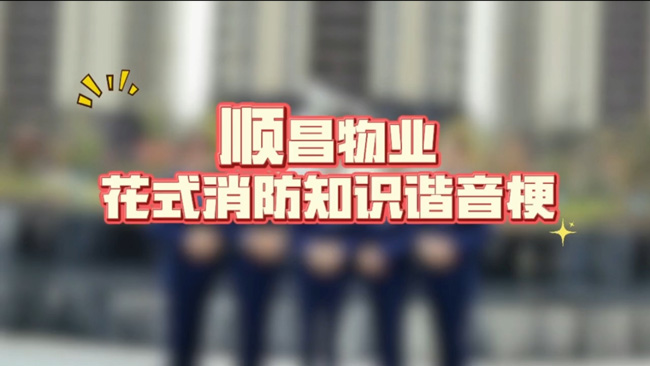 ����˹(886699-WNS��֤)���޹�˾����