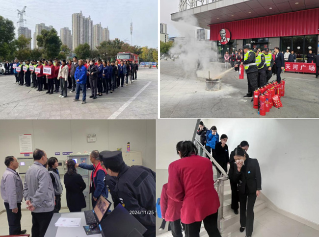 ����˹(886699-WNS��֤)���޹�˾����